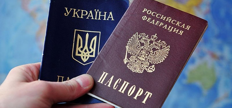 Двойное гражданство в Украине: наказание за свободу