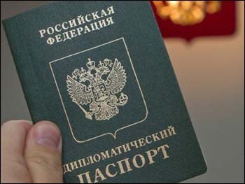 Депутатов просят сдать дипломатические паспорта