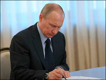 deofshorizacija putin podpisal1