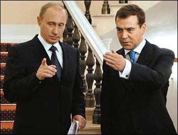 deofshorizacija putin medv1