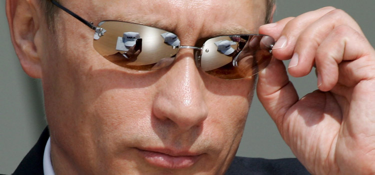 Пряник от Деофшоризации: Полная амнистия капитала из офшоров от Путина