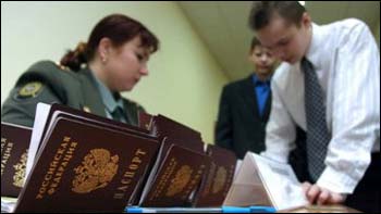 Двойное гражданство в России под запретом, а второй паспорт – нет