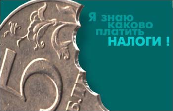 deofshorizacija biznes bolee2