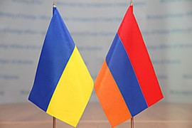 Армянский и украинский оффшоры