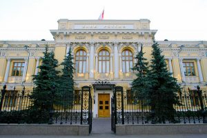 Сложный выбор российского банка