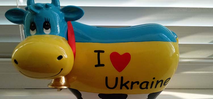 Купить оффшор в Украине