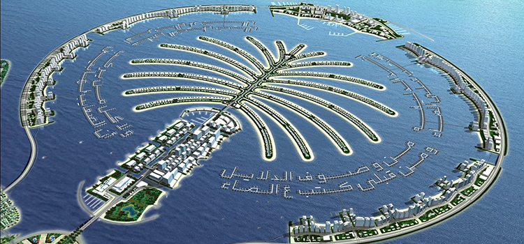 JebelAli