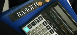 В США FATCA, в Европе GATCA, в России Ru-FATCA