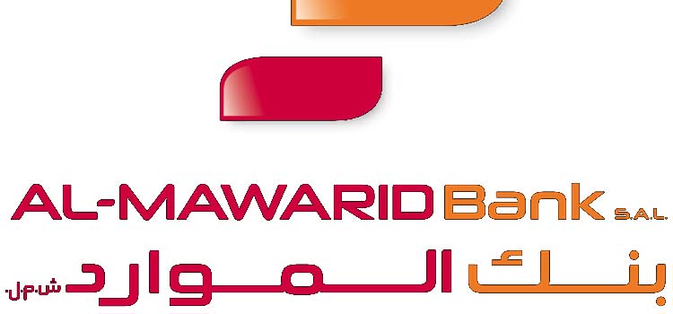 Открытие личного счета в AL-MAWARID Bank в Ливане