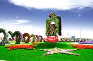 gartens-in-dubai