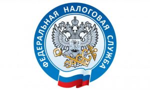 Великобритания, Швейцария и Мальта – оффшоры по мнению ФНС России