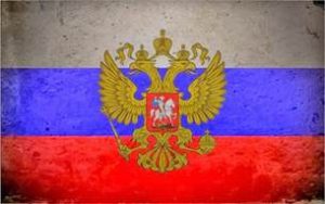 РФ расширила список оффшоров до 119 стран!