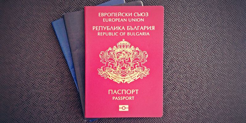 Второй паспорт Болгарии