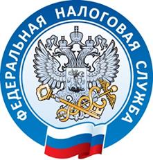РФ расширила список оффшоров до 119 стран!