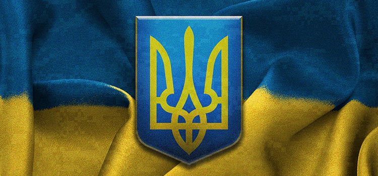 Какие страны являются оффшором для Украины в 2015 году, а какие нет?