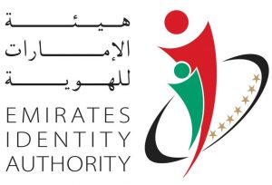 Emirates ID
