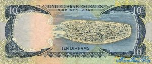 working-uae5