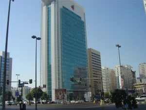working-uae7