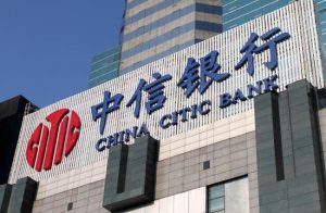 Открытие корпоративного счета в Гонконге в China CITIC Bank International