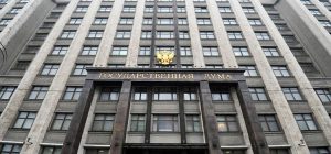 Налоговой тайне в России может прийти конец