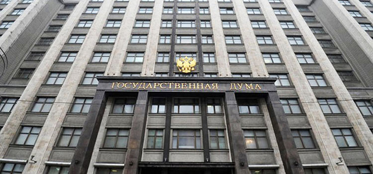 Налоговой тайне в России может прийти конец: зарплаты, налоги и сотрудники могут стать открытой информацией