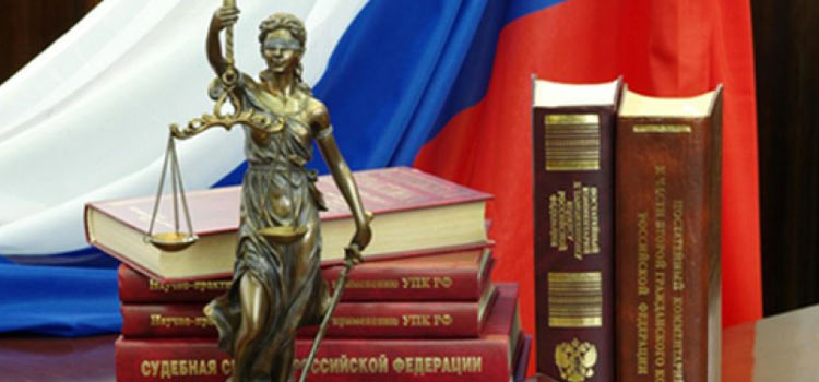 administrative punishment