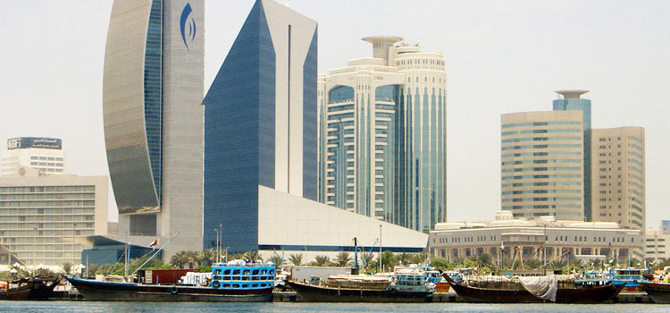 bank account UAE1 1
