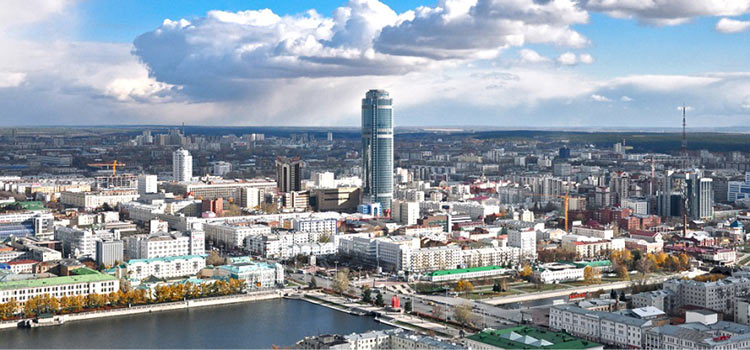 Оффшорные компании в Екатеринбурге