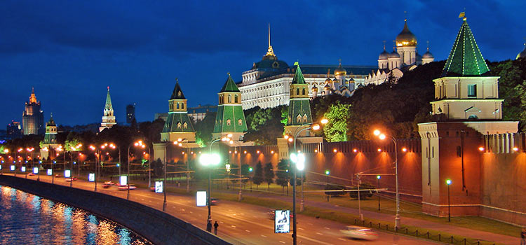 Оффшорные компании в Москве