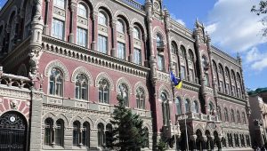 Национальный Банк Украины ввел новые ограничения для банков