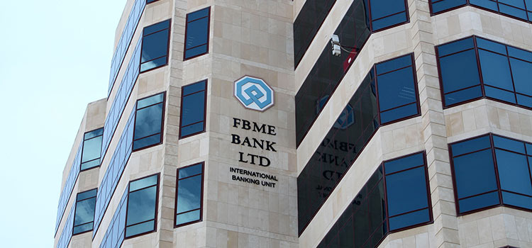 Будет ли ликвидирован кипрский FBME Bank?