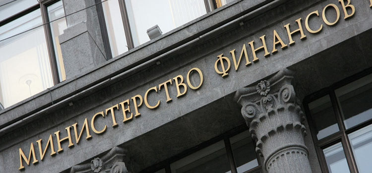 Минфин предлагает принудительную конвертацию вкладов в банках