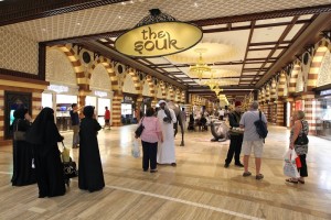 The-Souk-at-The-Dubai-Mall