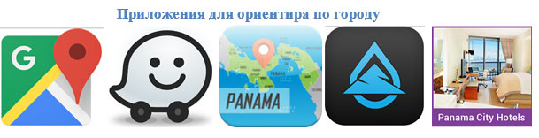 apps-sity