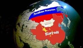санкции китая против россии 