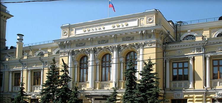 Чтобы собирать налоги привлекайте ЦБ