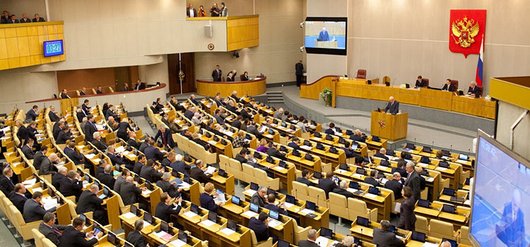 Депутаты отказались поддерживать
