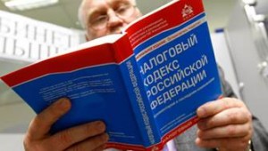 Открытие счета в иностранном банке на законных основаниях