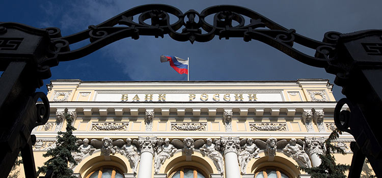 ЦБ России станет занимать деньги у банков