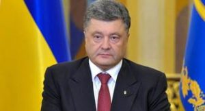 Порошенко, НБУ и Панамские бумаги