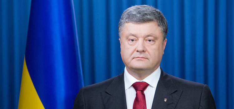 Порошенко, НБУ и Панамские бумаги: что вскрыл панамский скандал о чиновниках Украины?