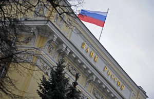 ЦБ России станет занимать деньги у банков