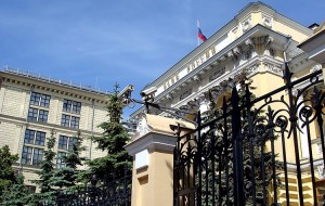 centrobank