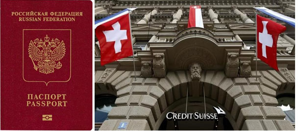 swiss-ru