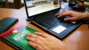 Пришло время раскрыть свой оффшорный счет