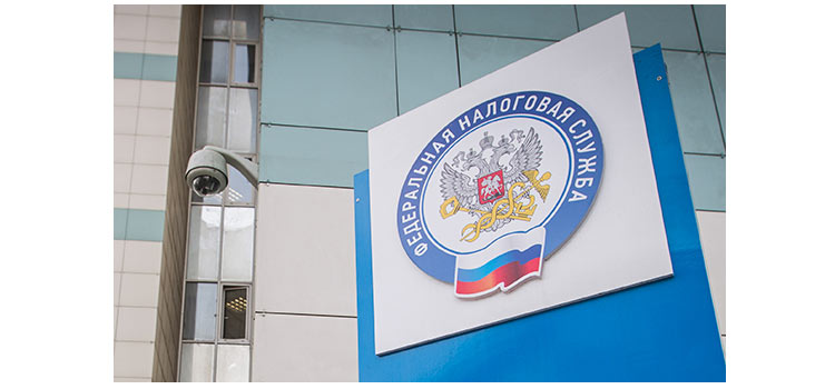 ФНС рассылает письма владельцам иностранных счетов