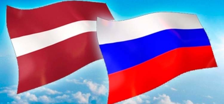 Уже совсем скоро Россия и Латвия начнут обмениваться налоговой информацией владельцев банковских счетов