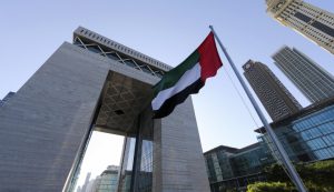 islamic-finance-competition