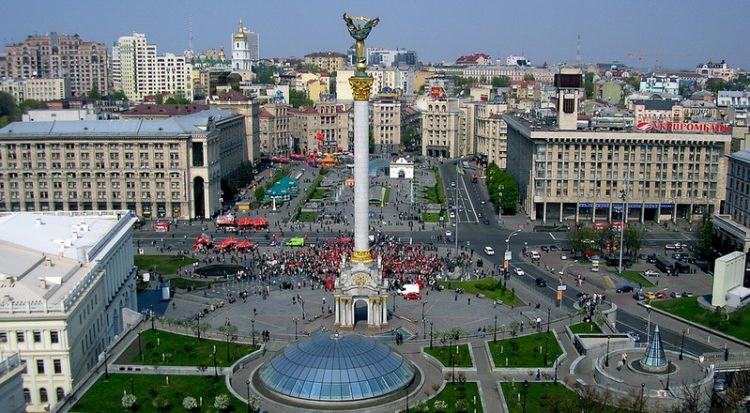 Киев 2