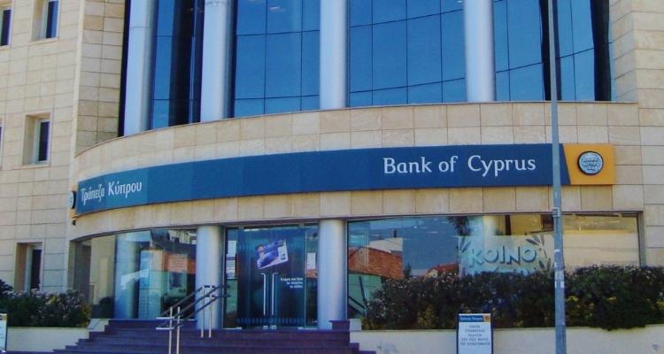 Открытие личного счёта на Кипре в Bank of Cyprus